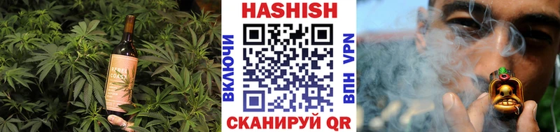 Купить закладки  Ижевск  Canna-Cookies марихуана 