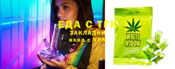 марки nbome Инта