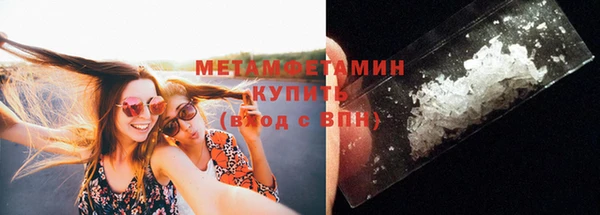 марки lsd Иннополис