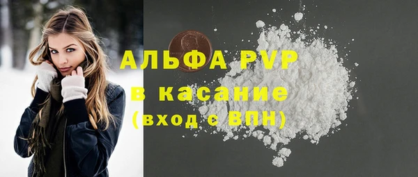 марки nbome Инта