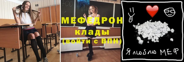 марки nbome Инта