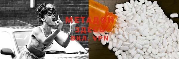 марки nbome Инта