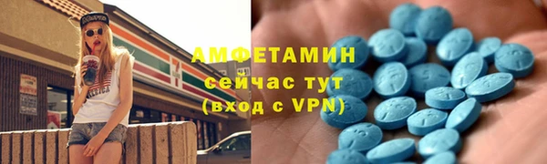 марки lsd Иннополис