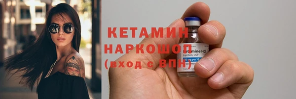 марки nbome Инта