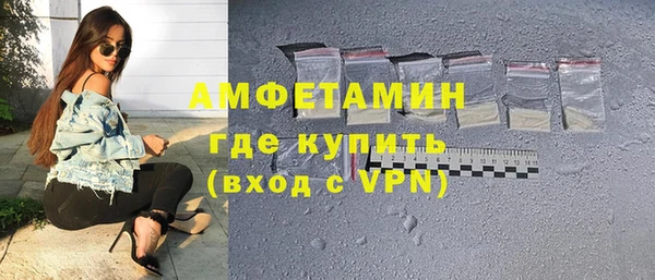марки lsd Иннополис