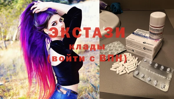 марки lsd Иннополис