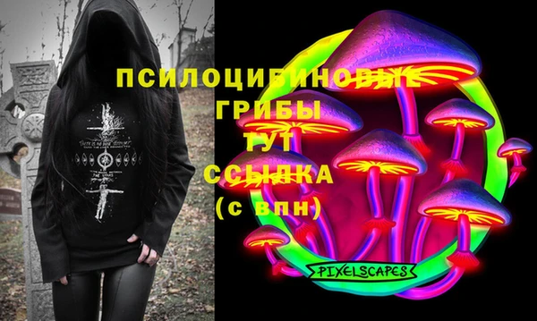 марки lsd Иннополис