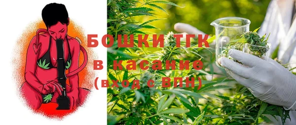 марки lsd Иннополис