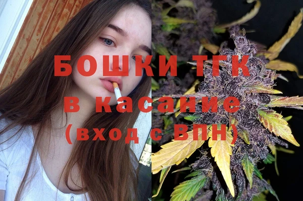 марки nbome Инта