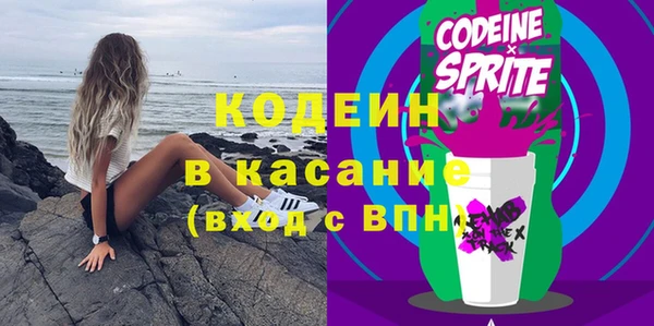марки lsd Иннополис
