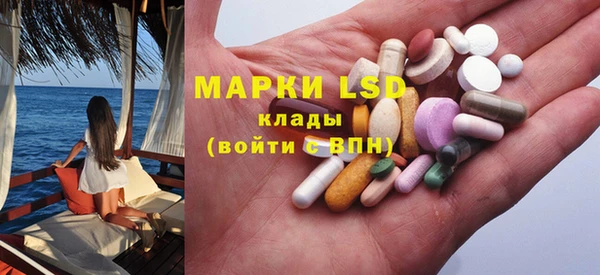 марки nbome Инта
