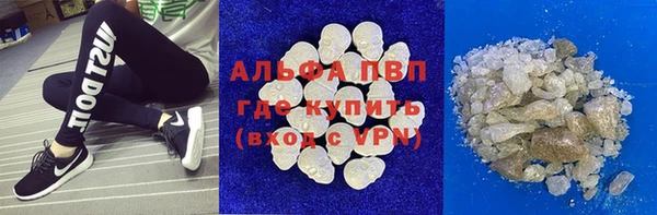марки nbome Инта