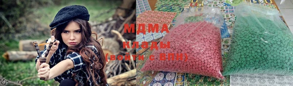 марки nbome Инта