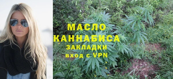марки lsd Иннополис