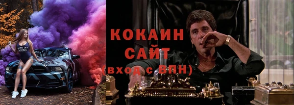 марки lsd Иннополис